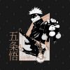 Satoru Gojo Crewneck Sweatshirt Official Jujutsu Kaisen Merch