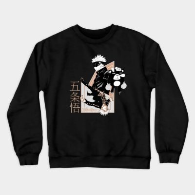 Satoru Gojo Crewneck Sweatshirt Official Jujutsu Kaisen Merch