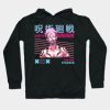 The King Sukuna Jujutsu Kaisen Hoodie Official Jujutsu Kaisen Merch