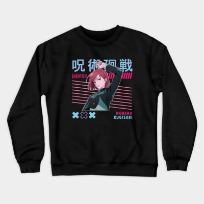 Nobara Kugisaki Jujutsu Kaisen Crewneck Sweatshirt Official Jujutsu Kaisen Merch