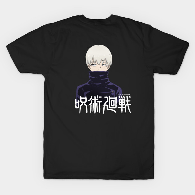 Inumaki Toge Jujutsu Kaisen T-Shirt Official Jujutsu Kaisen Merch