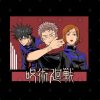 Yuji Otadori Team Tapestry Official Jujutsu Kaisen Merch