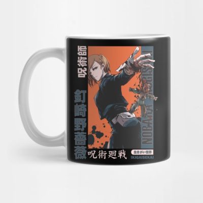 Nobara Kugisaki V2 Jujutsu Kaisen Mug Official Jujutsu Kaisen Merch