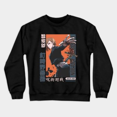 Nobara Kugisaki V2 Jujutsu Kaisen Crewneck Sweatshirt Official Jujutsu Kaisen Merch