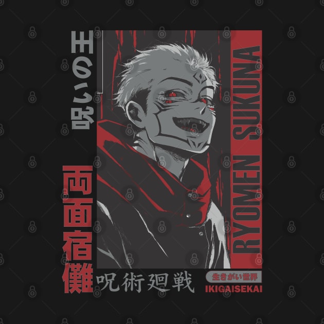 Ryomen Sukuna Jujutsu Kaisen Tank Top Official Jujutsu Kaisen Merch