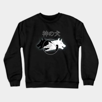 Divine Dogs Of Fushiguro Megumi Crewneck Sweatshirt Official Jujutsu Kaisen Merch