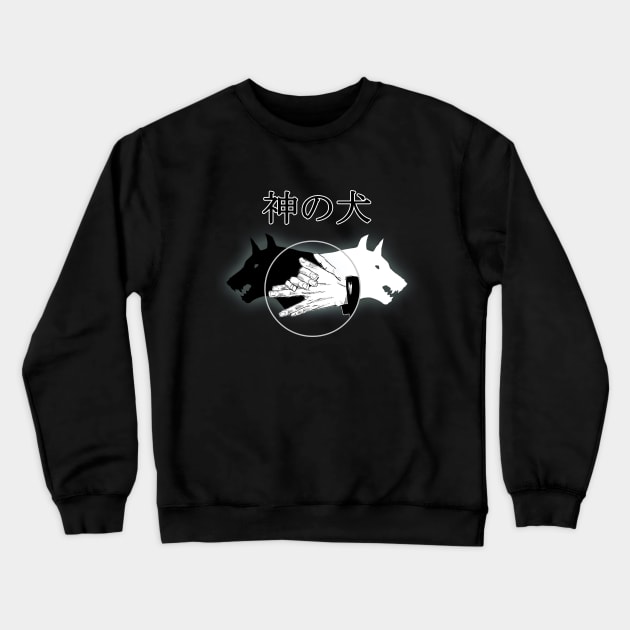 Divine Dogs Of Fushiguro Megumi Crewneck Sweatshirt Official Jujutsu Kaisen Merch