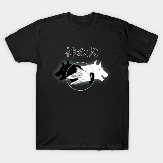 Divine Dogs Of Fushiguro Megumi T-Shirt Official Jujutsu Kaisen Merch