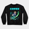 Nobara Kugisaki Crewneck Sweatshirt Official Jujutsu Kaisen Merch