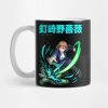 Nobara Kugisaki Mug Official Jujutsu Kaisen Merch