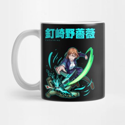 Nobara Kugisaki Mug Official Jujutsu Kaisen Merch