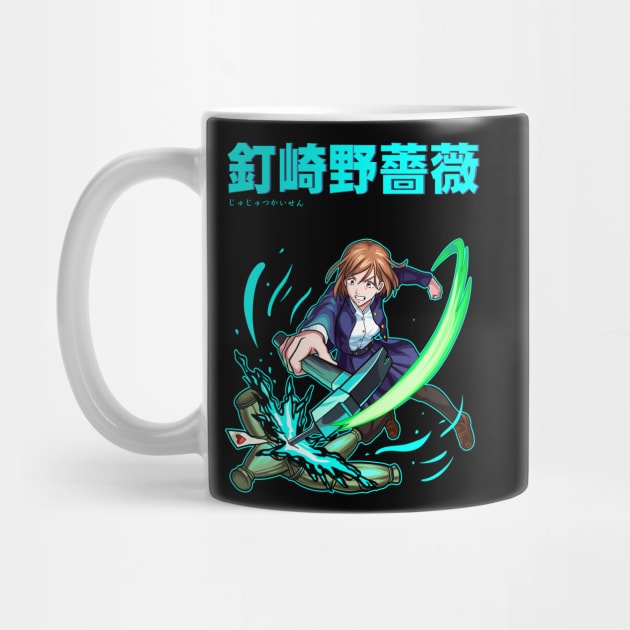 Nobara Kugisaki Mug Official Jujutsu Kaisen Merch