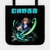 Nobara Kugisaki Tote Official Jujutsu Kaisen Merch