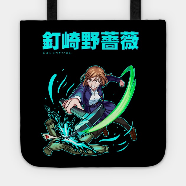 Nobara Kugisaki Tote Official Jujutsu Kaisen Merch