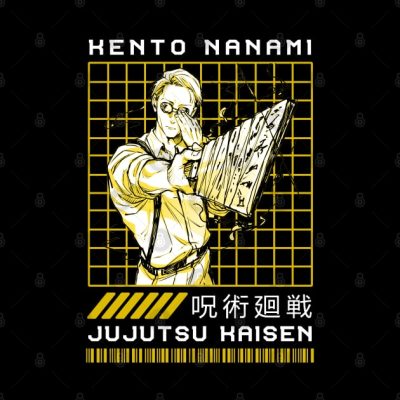 Nanami Box Phone Case Official Jujutsu Kaisen Merch