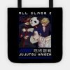 Class 1 Tote Official Jujutsu Kaisen Merch