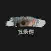 Goj With Eyeglass Crewneck Sweatshirt Official Jujutsu Kaisen Merch
