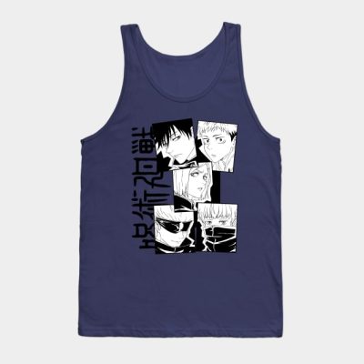 Norowareta Tank Top Official Jujutsu Kaisen Merch