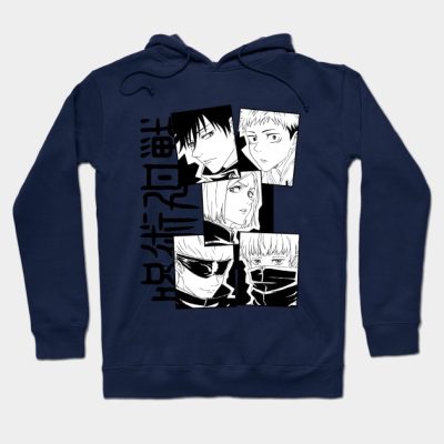 Norowareta Hoodie Official Jujutsu Kaisen Merch