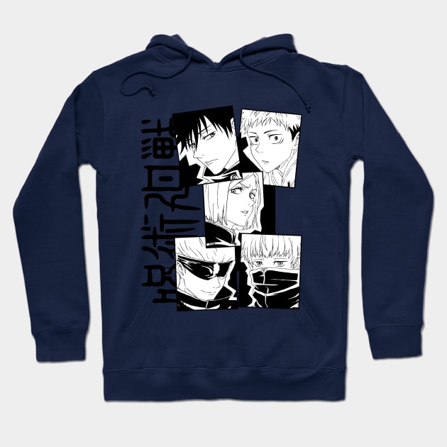 Norowareta Hoodie Official Jujutsu Kaisen Merch