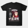 Jujutsu Kaisen Pokdemon T-Shirt Official Jujutsu Kaisen Merch