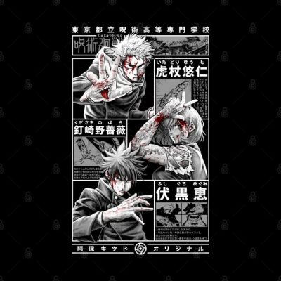 Tokyo Prefectural Jujutsu High School Tote Official Jujutsu Kaisen Merch