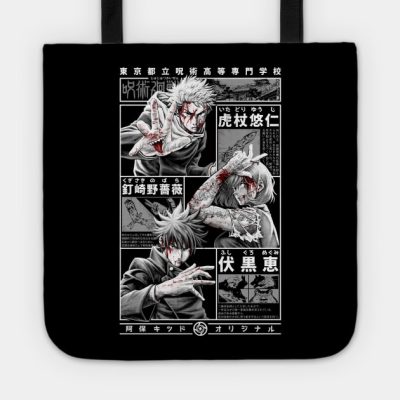 Tokyo Prefectural Jujutsu High School Tote Official Jujutsu Kaisen Merch