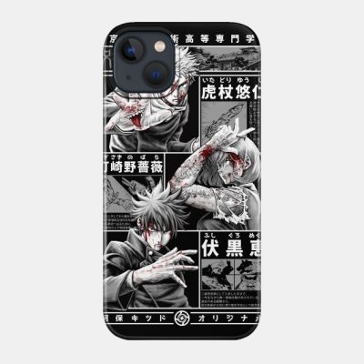 Tokyo Prefectural Jujutsu High School Phone Case Official Jujutsu Kaisen Merch
