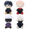 23cm Jujutsu Kaisen Plush Doll Anime Gojo Satoru Yuji Itadori Inumaki Toge Keychain Soft Stuffed plush 1 - Jujutsu Kaisen Store