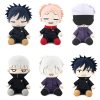 23cm Jujutsu Kaisen Plush Doll Anime Gojo Satoru Yuji Itadori Inumaki Toge Keychain Soft Stuffed plush - Jujutsu Kaisen Store