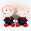 23cm Jujutsu Kaisen Plush Doll Anime Gojo Satoru Yuji Itadori Inumaki Toge Keychain Soft Stuffed plush 4 - Jujutsu Kaisen Store