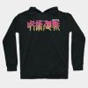 Jujutsu Kaisen Hoodie Official Jujutsu Kaisen Merch