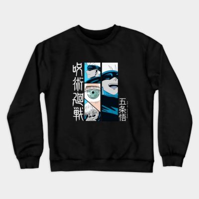 Gojo Satoru Jujutsu Kaisen Crewneck Sweatshirt Official Jujutsu Kaisen Merch