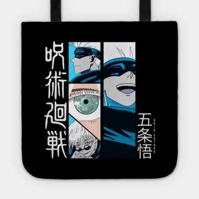 Gojo Satoru Jujutsu Kaisen Tote Official Jujutsu Kaisen Merch