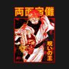 Sukuna Jujutsu Kaisen Hoodie Official Jujutsu Kaisen Merch