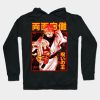 Sukuna Jujutsu Kaisen Hoodie Official Jujutsu Kaisen Merch