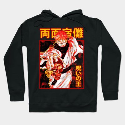 Sukuna Jujutsu Kaisen Hoodie Official Jujutsu Kaisen Merch