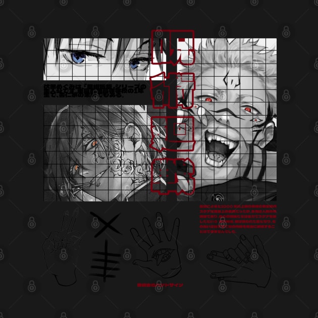 Jujutsu Kaisen T-Shirt Official Jujutsu Kaisen Merch
