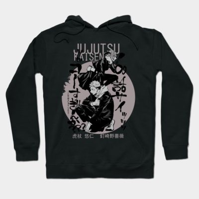Yuji Jujutsu Kaisen Hoodie Official Jujutsu Kaisen Merch