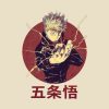 Satoru Gojo Jujutsu Kaisen Tapestry Official Jujutsu Kaisen Merch