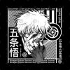 Gojo Wl Phone Case Official Jujutsu Kaisen Merch