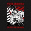 Yuta Jl Vers Crewneck Sweatshirt Official Jujutsu Kaisen Merch