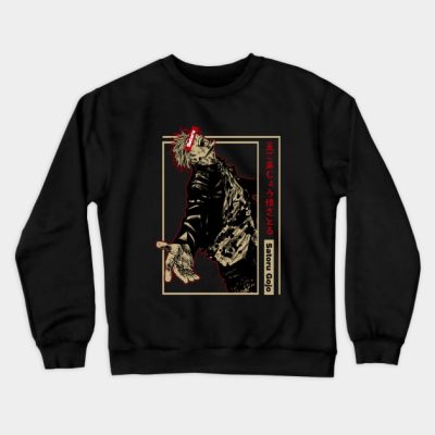 Sorcerer S Vers Crewneck Sweatshirt Official Jujutsu Kaisen Merch