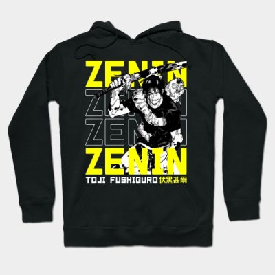 Toji Fushiguro Hoodie Official Jujutsu Kaisen Merch