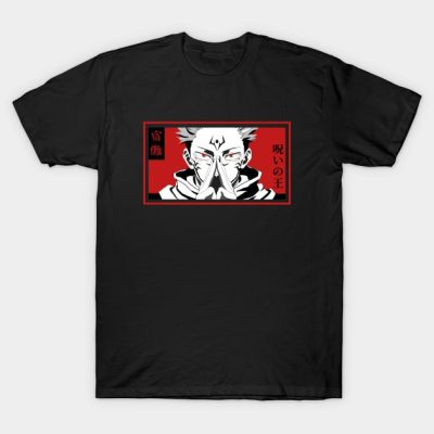 Sukuna T-Shirt Official Jujutsu Kaisen Merch