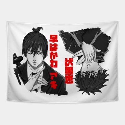 Fushiguro Megumi And Hayakawa Aki Tapestry Official Jujutsu Kaisen Merch