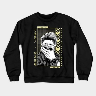 Kento Nanami 5 Crewneck Sweatshirt Official Jujutsu Kaisen Merch