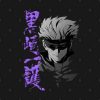 Satoru Gojo Jujutsu Kaisen T-Shirt Official Jujutsu Kaisen Merch