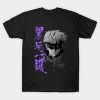 Satoru Gojo Jujutsu Kaisen T-Shirt Official Jujutsu Kaisen Merch