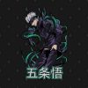 Gojo Satoru Crewneck Sweatshirt Official Jujutsu Kaisen Merch